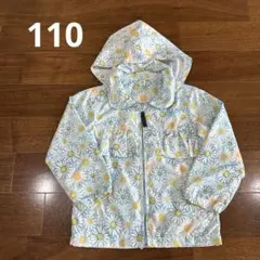 アプレレクール　フード付き　ウインドブレーカー　110cm