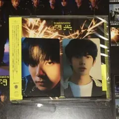 ENHYPEN ヒスン トレカ 閃光 コンプ