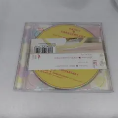 HAPPY ANNIVERSARY/ユメイング (歌詞なし)