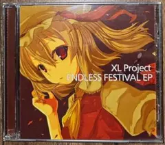 ENDLESS FESTIVAL EP/XL Project/東方Project