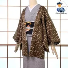 イエロー)京ぽんちょ 大判ストール ショール 着物用 U字型 ウール 新品