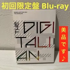 2026年最新】嵐 the digitalian blu-ray 初回限定盤の人気アイテム