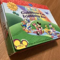 ミッキーマウスクラブハウス フレンドシップボックス