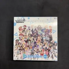 ホロライブ Vol.2 初版 BOX ヴァイスシュヴァルツ - メルカリ