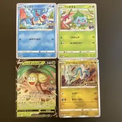 ポケモンカードプロモまとめ売り4枚