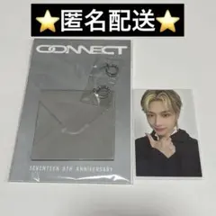 SEVENTEEN ホシ 8TH ANNIVERSARY CONNECT ピアス SEVENTEEN ホシ 8TH ANNIVERSARY CONNECT ピアス | Mercari
