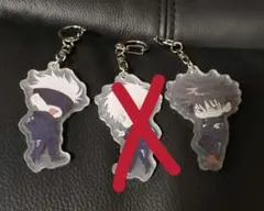 呪術廻戦 キーホルダー 五条悟 伏黒恵 2種セット