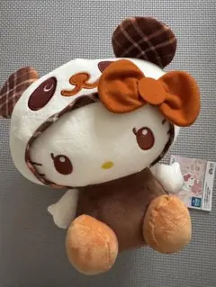 アミューズメント　パンダ　ハローキティ　タータンチェックBIGぬいぐるみ