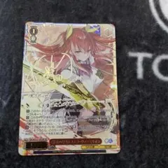2026年最新】SP ヴァイスシュヴァルツの人気アイテム - メルカリ