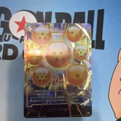 れ*ん様 エナジーマーカー　E-05