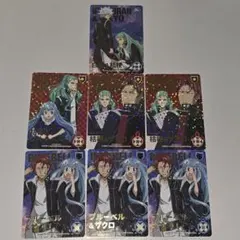 家庭教師ヒットマンREBORN! CCGリアル6弔花セット - メルカリ