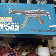 2026年最新】MP5A5 電動 ジャンクの人気アイテム - メルカリ