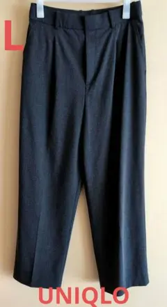 UNIQLO　タックワイドパンツ　ダークグレー　L 標準丈
