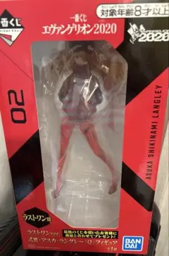 2025年最新】ラストワン賞 エヴァの人気アイテム - メルカリ