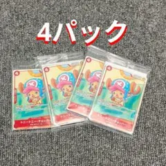 プロモ ONE PIECE トニートニー・チョッパー セット ワンピース　未開封