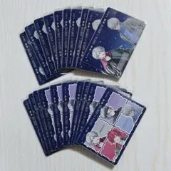 せめよん すき家 集合 ペア まとめ