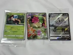 L*A様 アルセウスV ココ シェイミ CP5 幻·伝説ドリームキラコレクションのサムネイル