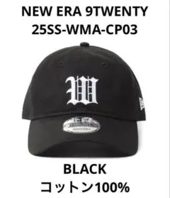 新品 WACKO MARIA ワコマリア NEW ERA 9TWENTY 25012204_6.jpg