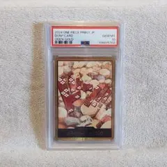 ④②【PSA10】スーパーパラレル ドン!!カード(おでん)