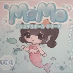 2026年最新】momoスクイーズ海洋の人気アイテム - メルカリ