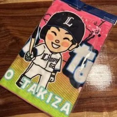 埼玉西武ライオンズ 62 滝沢夏央選手 フェイスタオル リラックス