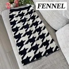 新品 FENNEL（フェンネル）ロングスカート 千鳥格子柄