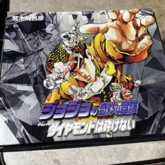 家族購入品 ジョジョの奇妙な冒険 コミック文庫　収納ケース 家族購入品 ジョジョの奇妙な冒険 コミック文庫 収納ケース - メルカリ