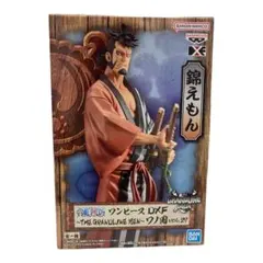 ワンピース DXF ワノ国 〜錦えもん フィギュア 〜
