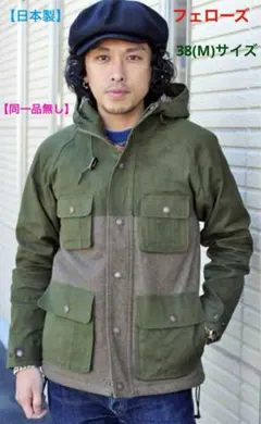 Item thumbnail for item e2ddeac7-67a3-410d-b803-7a95d0a31307