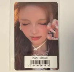 IZONE ラビロズ サノクトレカ 本田仁美 - メルカリ