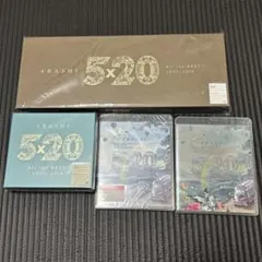 嵐 5×20all the best!! 初回限定盤1＆2 CLIPS セット