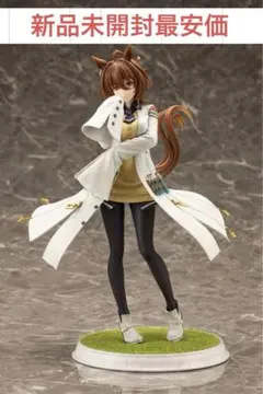 2*1様 ウマ娘　アグネスタキオン　フィギュア　コトブキヤ　特典表情替えパーツ付 アグネスタキオン｜コトブキヤショップ＆CyStore限定特典「表情