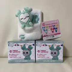 TWICE LOVELYS ミナ　3点セット