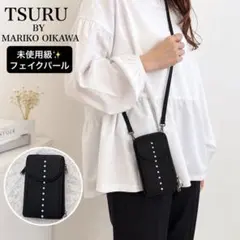 未使用級✨TSURU BY MARIKO OIKAWA パールスマホショルダーのサムネイル