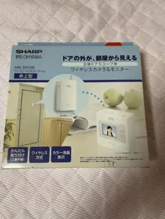 SONY ICF-SW1S 短波ラジオ ジャンク品 - メルカリ