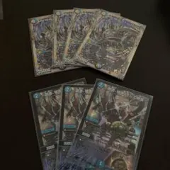 ARC REALITY COMPLEX 4枚&創造、破壊、そして絶望 3枚セット