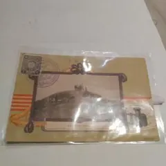 2026年最新】明治 切手の人気アイテム - メルカリ