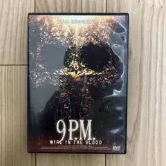 9PM WIRE IN THE BLOOD DVD