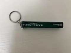 JO1 與那城奨　ルームキーホルダー