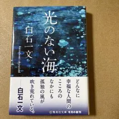 Chianon様 リクエスト 2点 まとめ商品