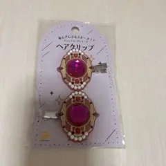 あんスタ 10周年展示会　ヘアクリップ　円果望見