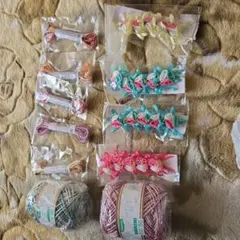 装飾用リボンと糸セット 10点