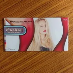 yaharu様 リクエスト 3点 まとめ商品