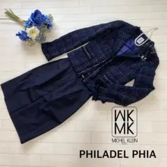 エムケーミッシェルクラン♡スカート　2点セット