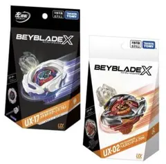 2026年最新】UX-10 カスタマイズセットU 「BEYBLADE X」の人気アイテム