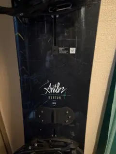 2026年最新】バートン アントラーの人気アイテム - メルカリ