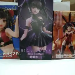 デ―ト.ア.ライブ時崎狂三フィギュア3体セット
