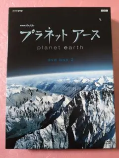 Item thumbnail for item a5b847ff-4fef-4634-815a-cefff9f82e0d