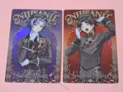 にじさんじ　ウエハース　カード