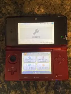 ニンテンドー3DS レッド 本体